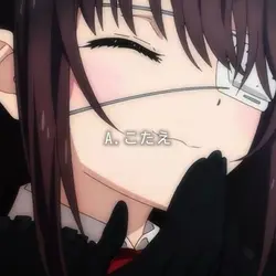🖤アライト風｜質問＆回答