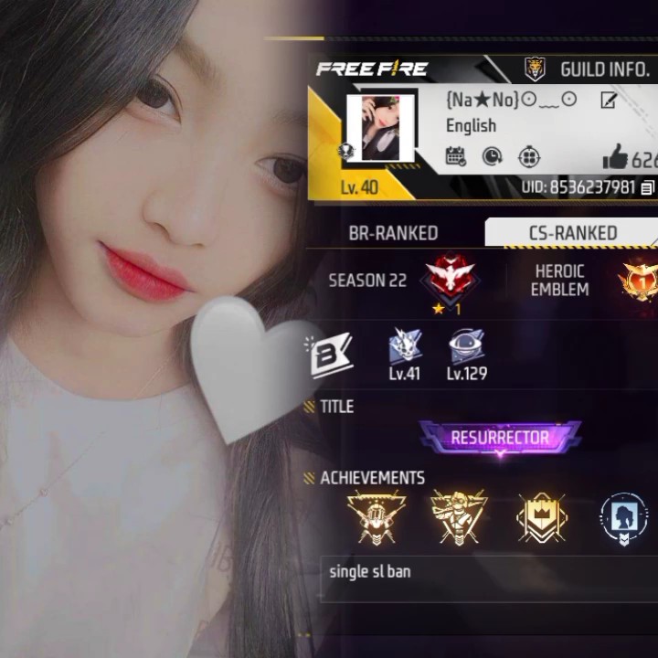 មានណាគេលេងមួយខ្ញុំអត