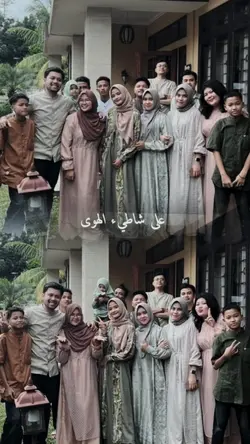 fotbar bukber 