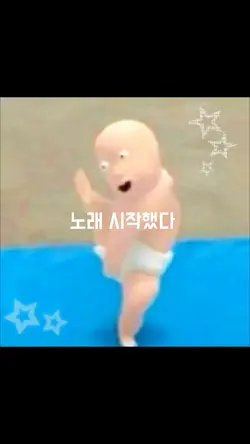 노가다 흐그규ㅠ