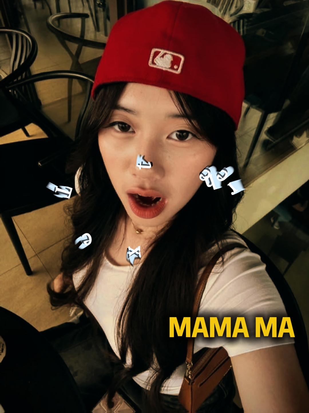 MAMA MA PHONK