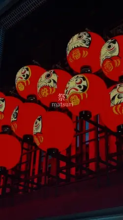 祭-matsuri-
