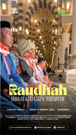 Raudhah