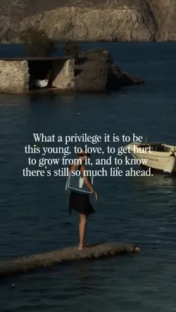 what a privilege 