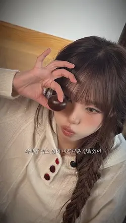 가오템플릿 