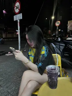 คิดถึง