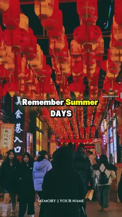 Remember memory