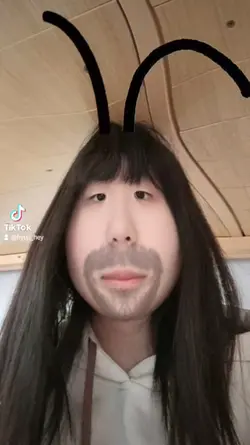 눈공