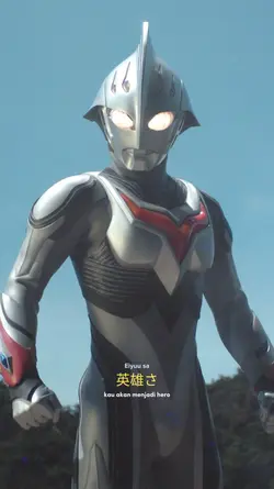Ultraman Nexus Eiyuu