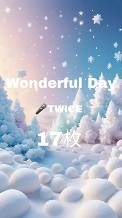 Wonderful Day _TWICE