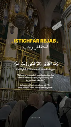 Istighfar Rejab