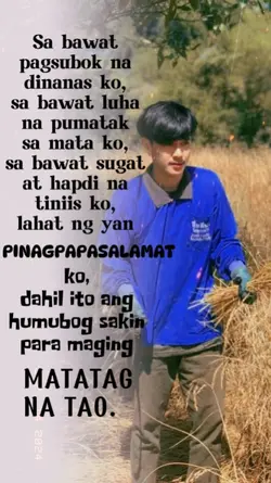 Maging matatag