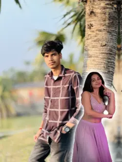 a dnuiya