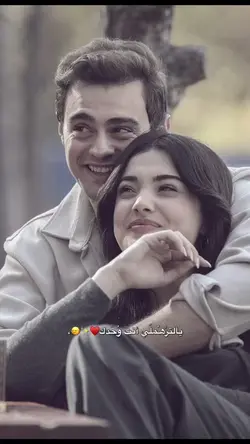 يالترهملي انتَ وحدك ✨