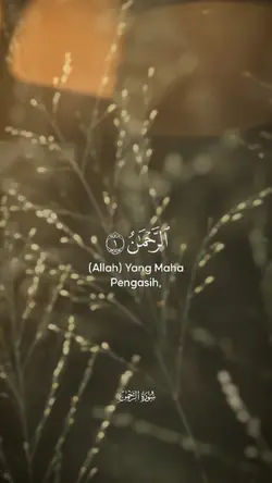 Ar-Rahman✨