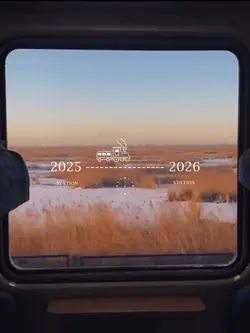 Chuyến tàu năm 2025 