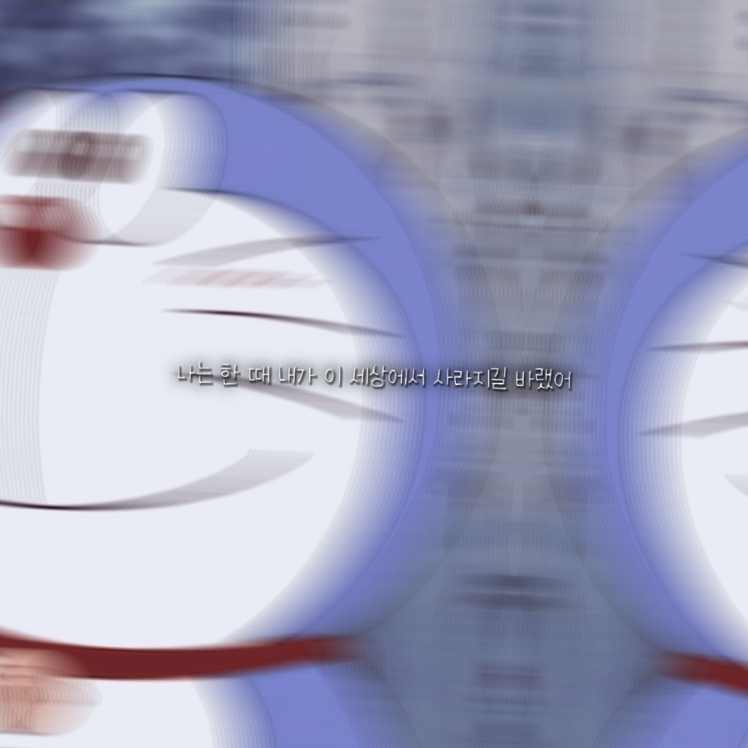 마지막 애니매이션 안넣어서 재업