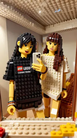 Ai lego