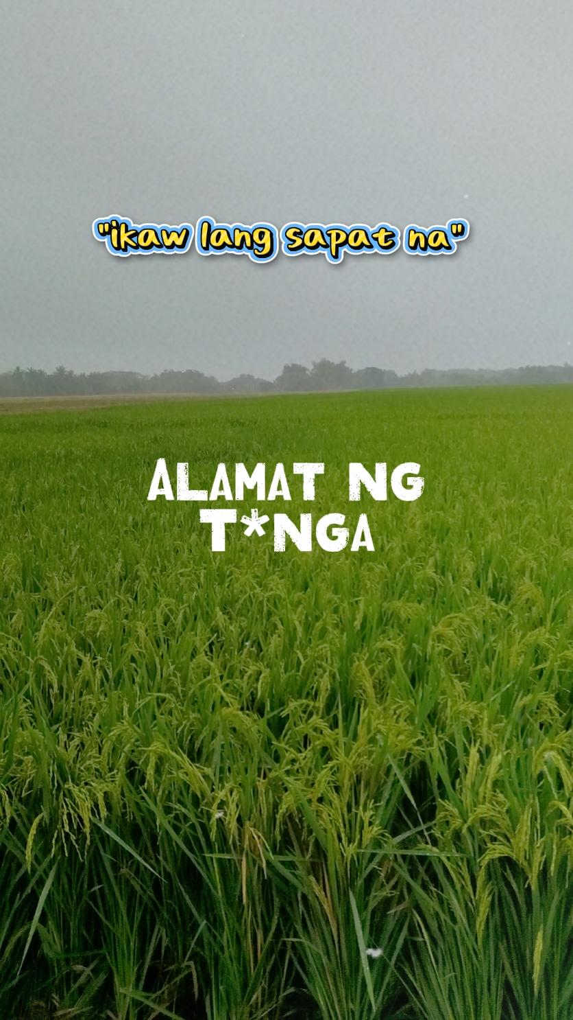 Alamat