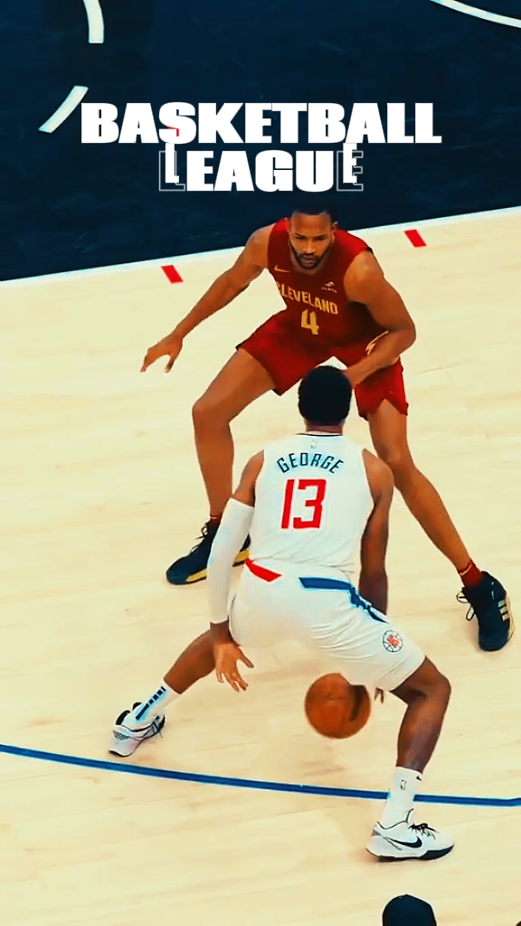 Ligue de basketball