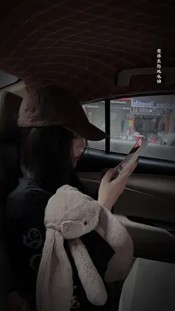 Lyrics nhạc trung 