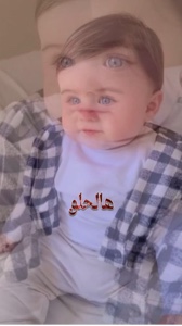 الحلو حلو 