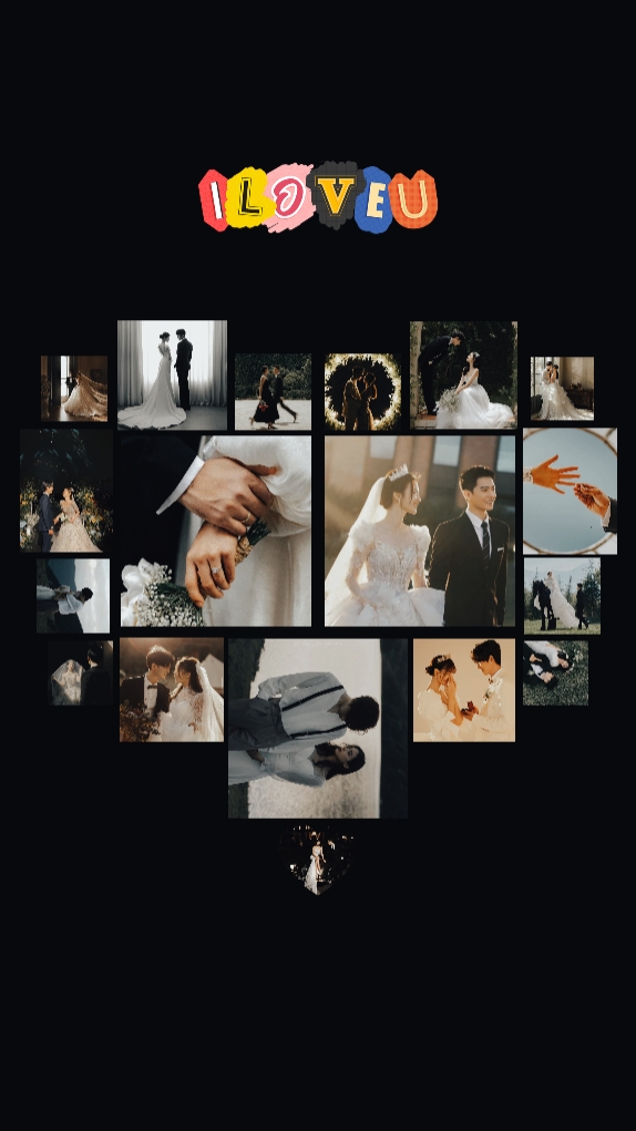 Aku Cinta Kamu Wallpaper