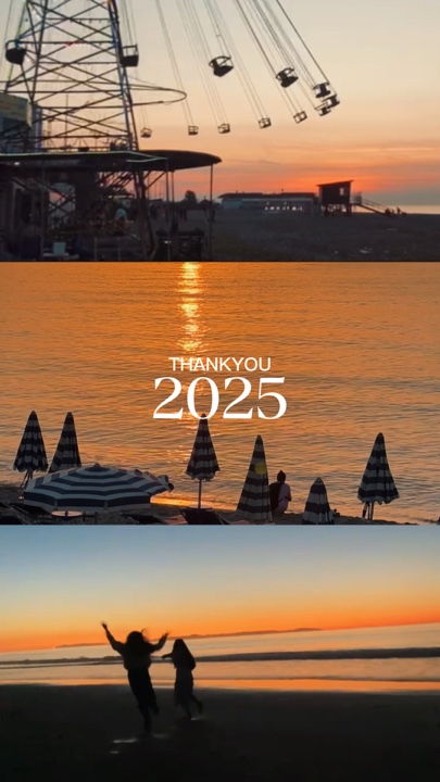 Dankeschön 2025