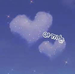 감성사진 나눔