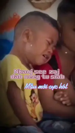 Sim neêj no