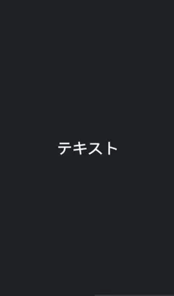 かっこいい海外フォンク編集