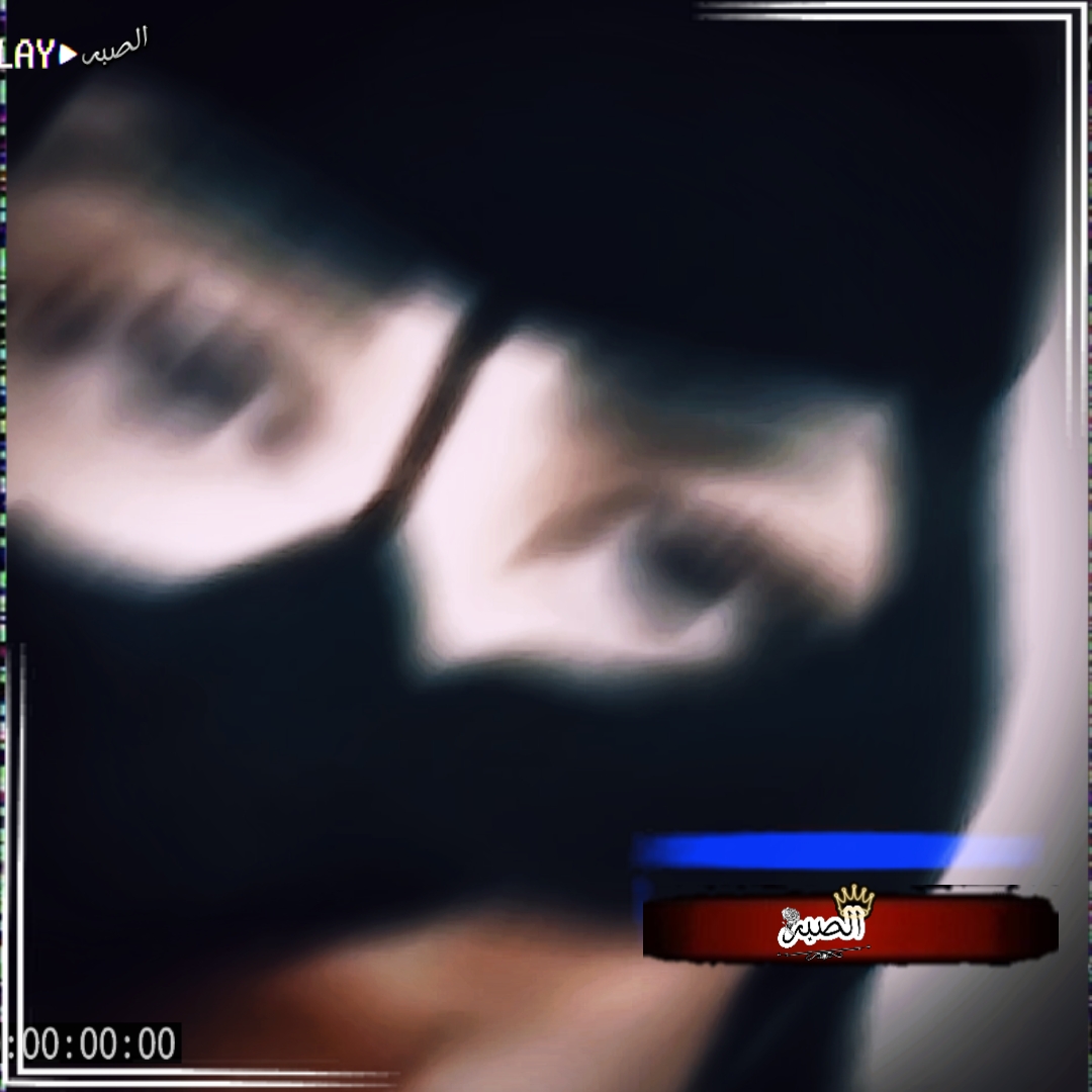 غوالب جميله 