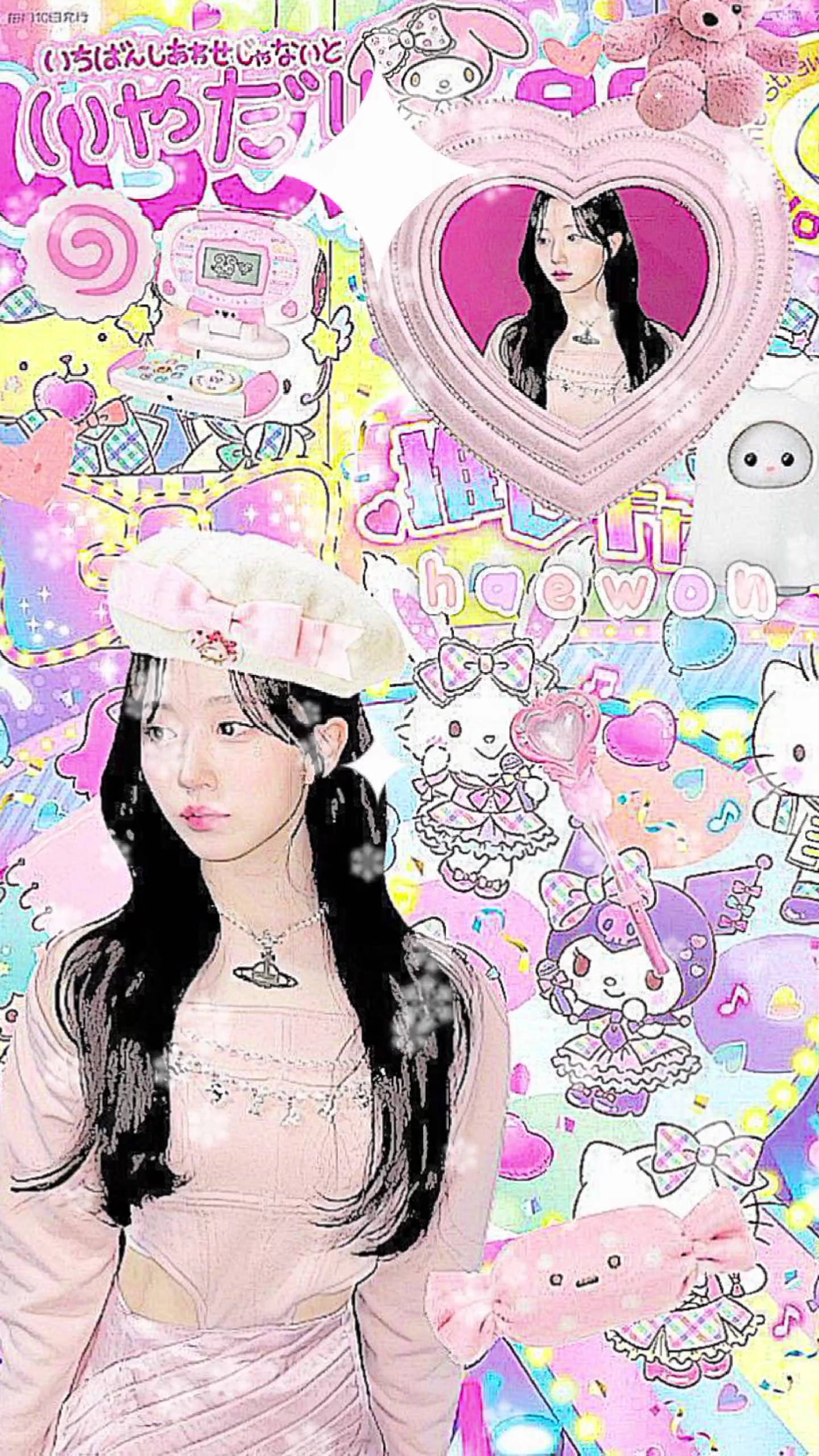 Cover Picture