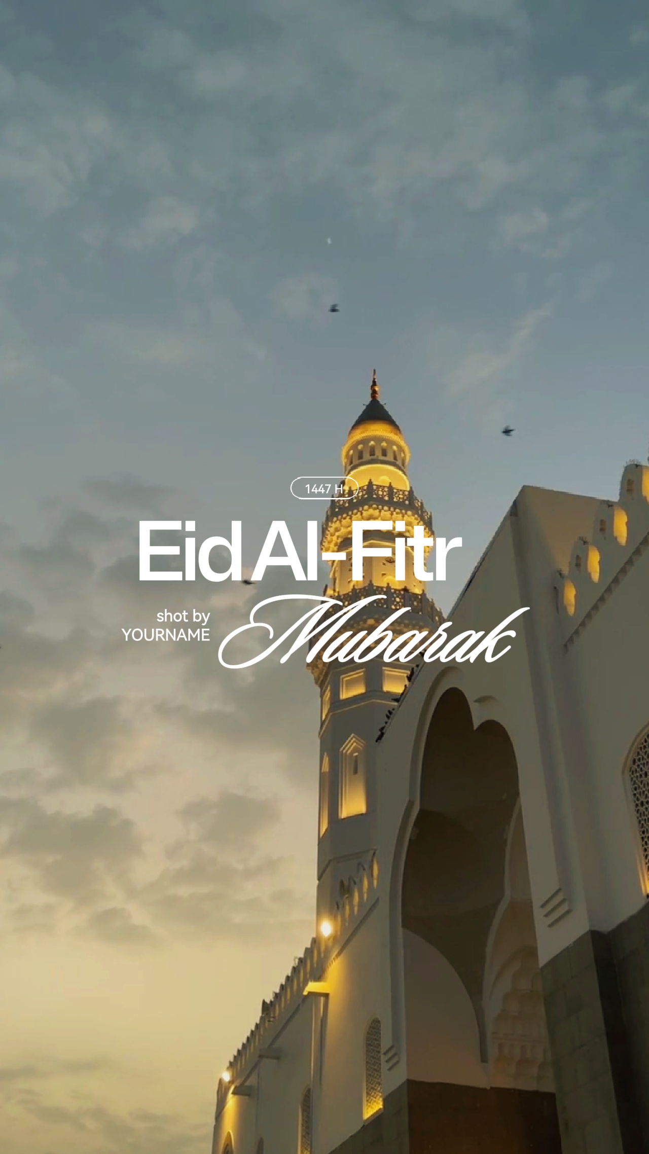 Idul Fitri
