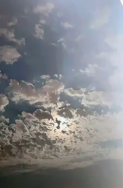 Hm