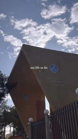 uni life so far 