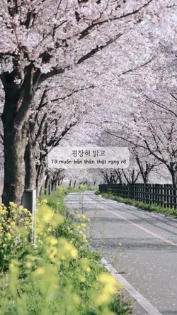 화이팅 ❤️