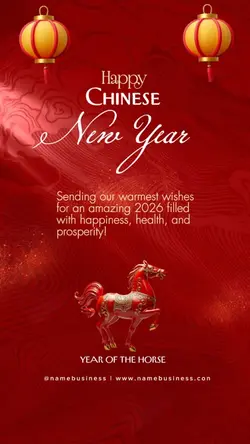 CHINESE NEW YEAR