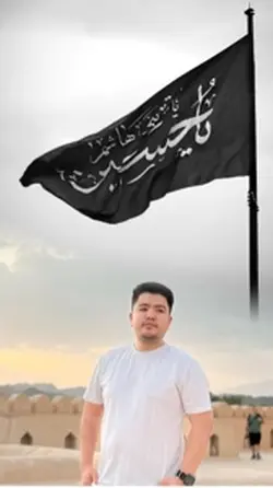 Ya Hussain یاحسین