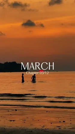 March Dump 2026 