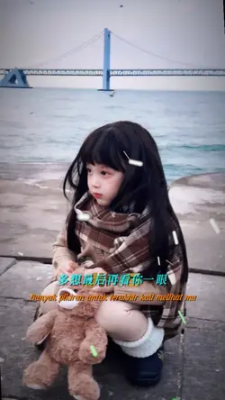 我的唇吻不到我爱的人 dj