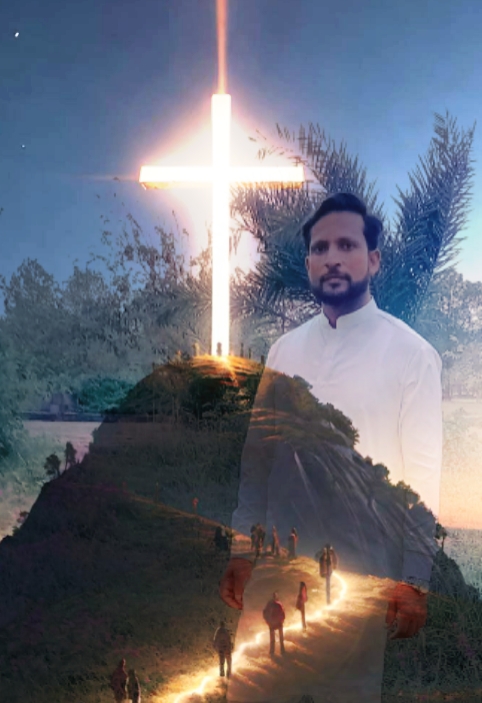 Cover Picture