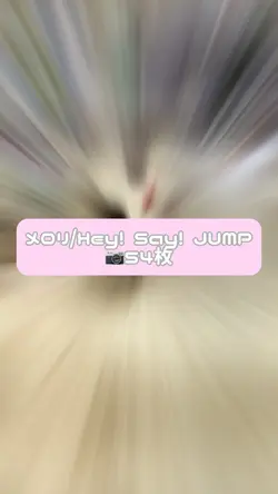 メロリ/Hey! Say! JUMP