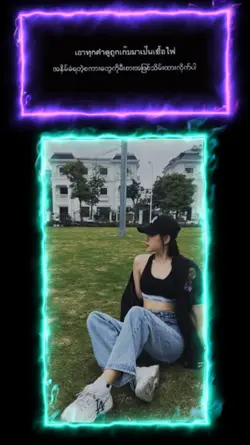 ထိုင်းသီချင်းများ