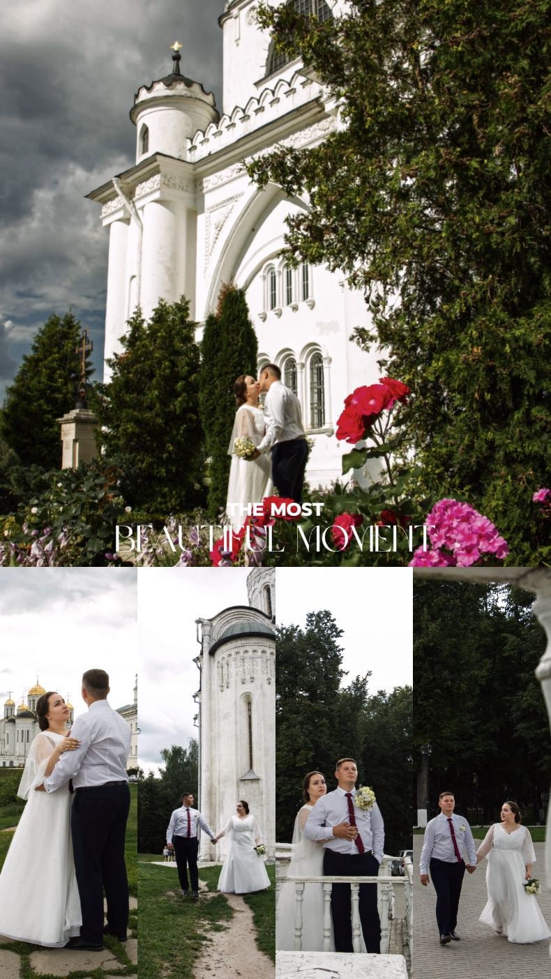Tu Boda 
