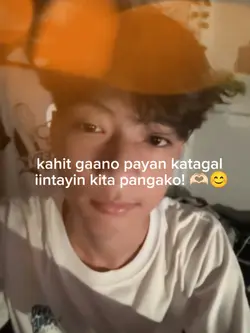 iintayin kita