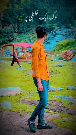 Log ek ghalti pr ❤️🩹