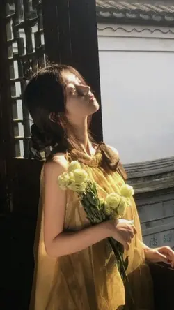 Thiên nhược hữu tình