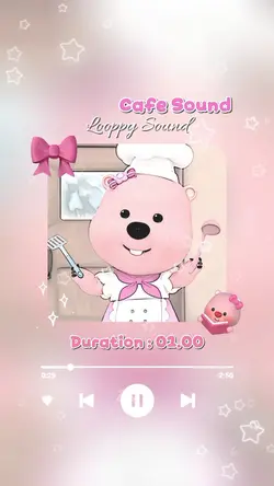 Cafe Sound