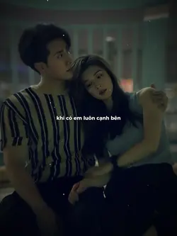Anh thật may mắn